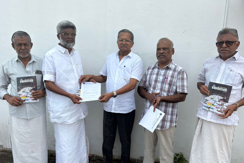 പെരുമ്പാവൂരിൽ എംഎസ്എസ് സ്ഥാപക ദിനാചരണവും വിവിധങ്ങളായ ജീവകാരുണ്യ പദ്ധതികൾക്കും തുടക്കം കുറിച്ചു.